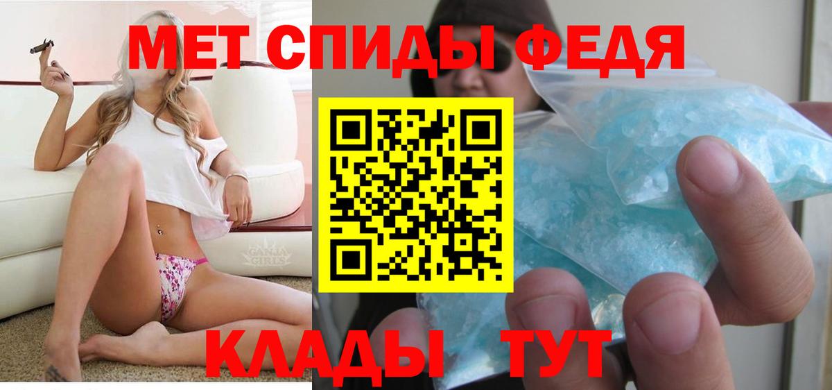 Амфетамин 98%  Вход с VPN  Amphetamine  Ковров 