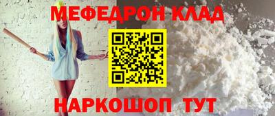 ECSTASY Краснознаменск