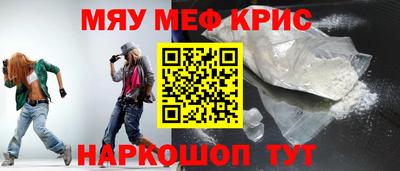 ECSTASY Краснознаменск