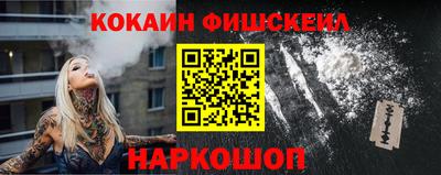 сатива Краснокаменск