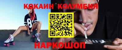 ECSTASY Краснознаменск