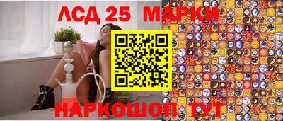 COCAINE Краснодар