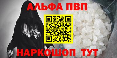 ECSTASY Краснознаменск