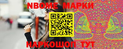 COCAINE Краснодар