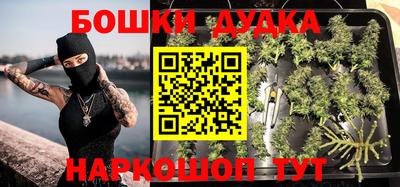 COCAINE Краснодар