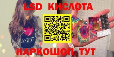 ECSTASY Краснознаменск