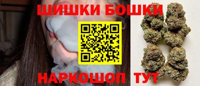 COCAINE Краснодар