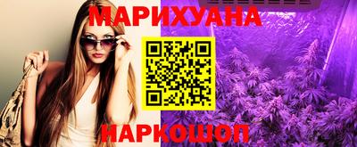ECSTASY Краснознаменск