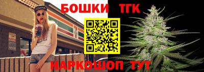 COCAINE Краснодар