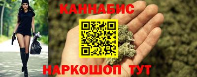 COCAINE Краснодар