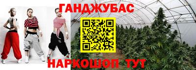 COCAINE Краснодар