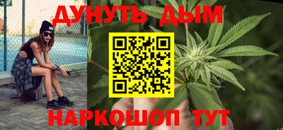 ECSTASY Краснознаменск