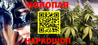 ECSTASY Краснознаменск