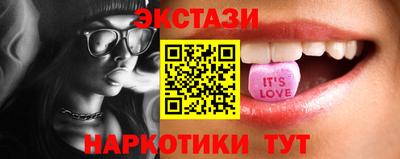 COCAINE Краснодар
