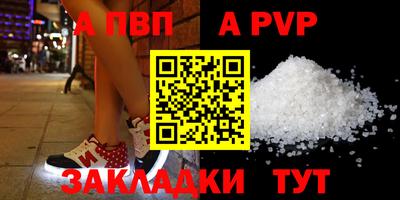 ECSTASY Краснознаменск