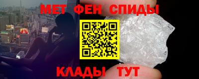 ECSTASY Краснознаменск