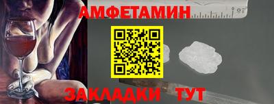 ECSTASY Краснознаменск
