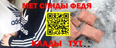 ECSTASY Краснознаменск