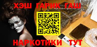 COCAINE Краснодар