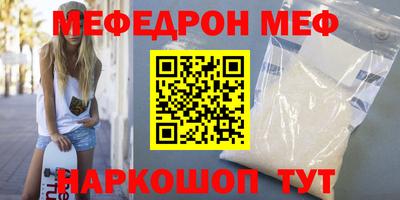 ECSTASY Краснознаменск