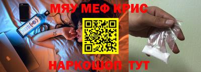 ECSTASY Краснознаменск